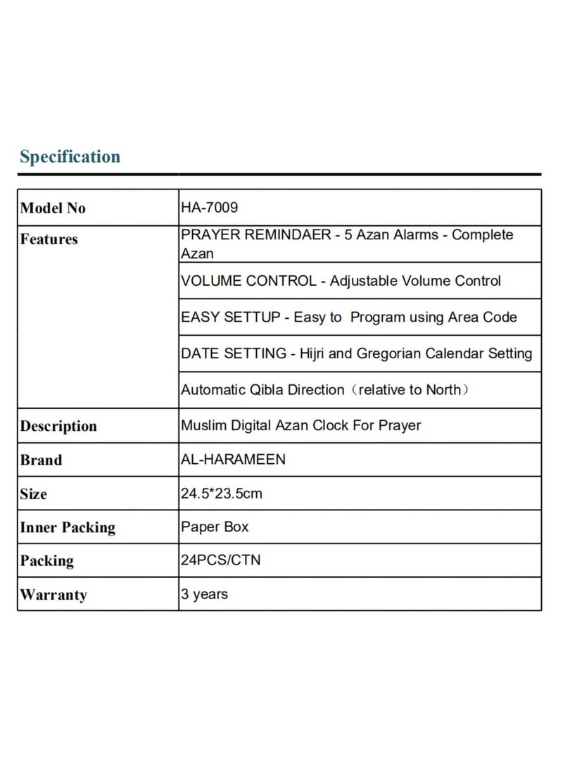 AL-HARAMEEN Digital Wall And Table Azan Clock For Prayer Black - Image 3